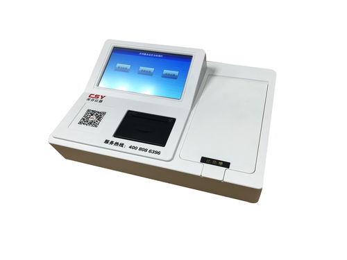 48通道食品安全检测仪与电子美容仪 现代科技的跨界应用解析